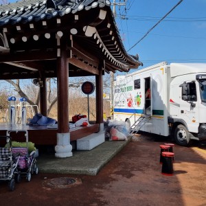 2026.03.03삼호 아산마을 2호차 이미지