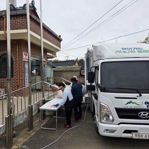 2026.04.06미암춘동마을 1호차 이미지