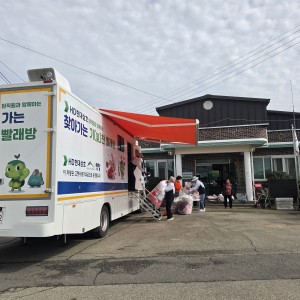 영가척 마을회관 2호차 이미지
