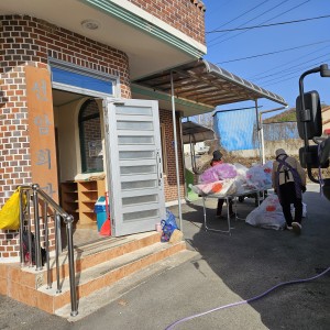 2023.02.23 덕진 선암마을 이미지