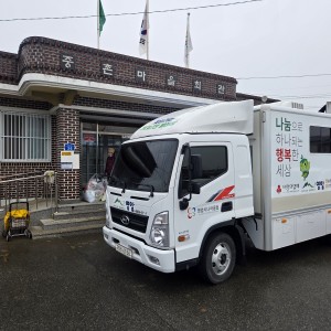 2026.03.25 삼호읍 중촌마을 1호차 이미지