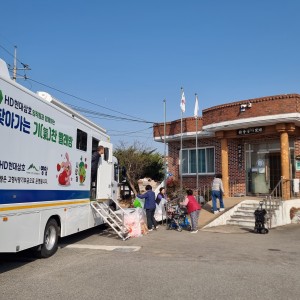 2026.03.04 군서 평리마을 2호차 이미지