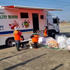 2026.03.10 시종 원봉소마을 2호차 이미지