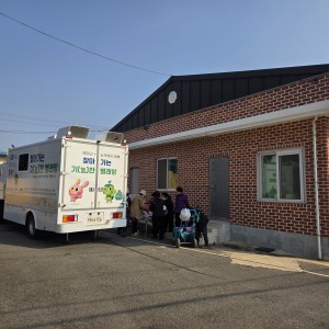 2026.03.10 신북 신덕동마을 1호차 이미지